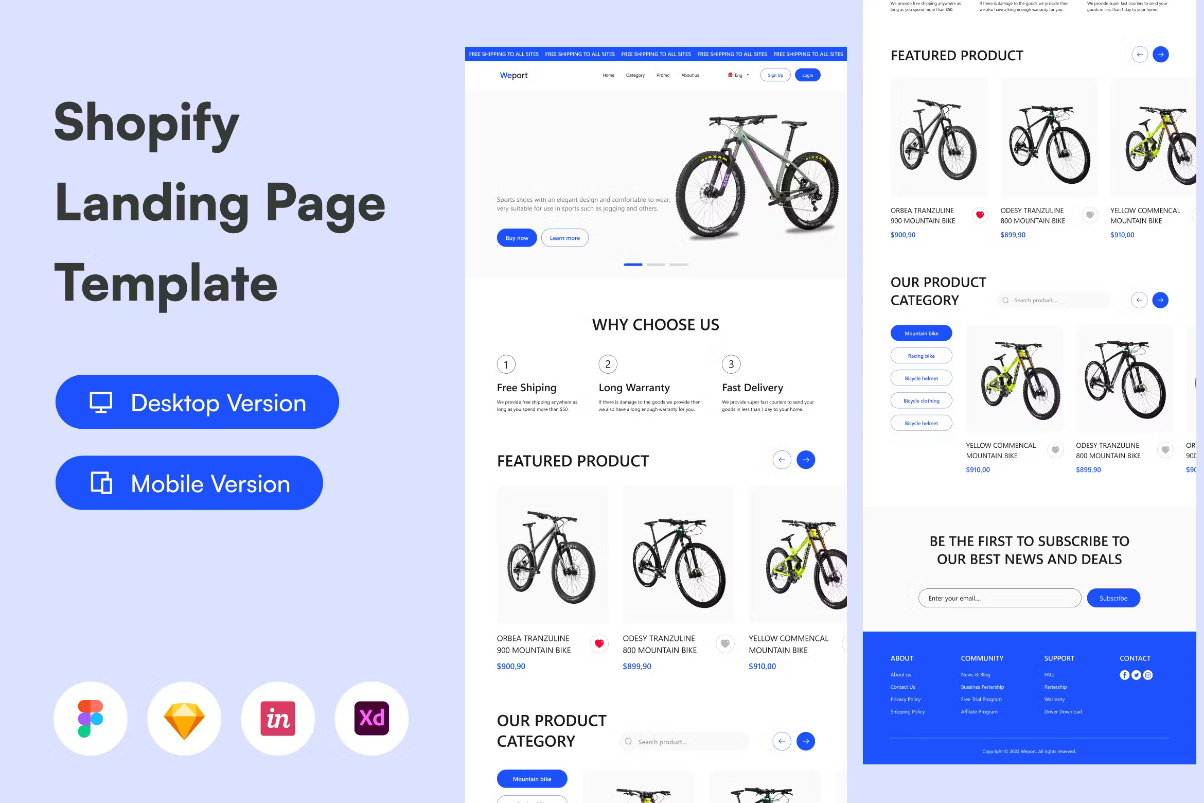 Shopify 自行车登陆页面