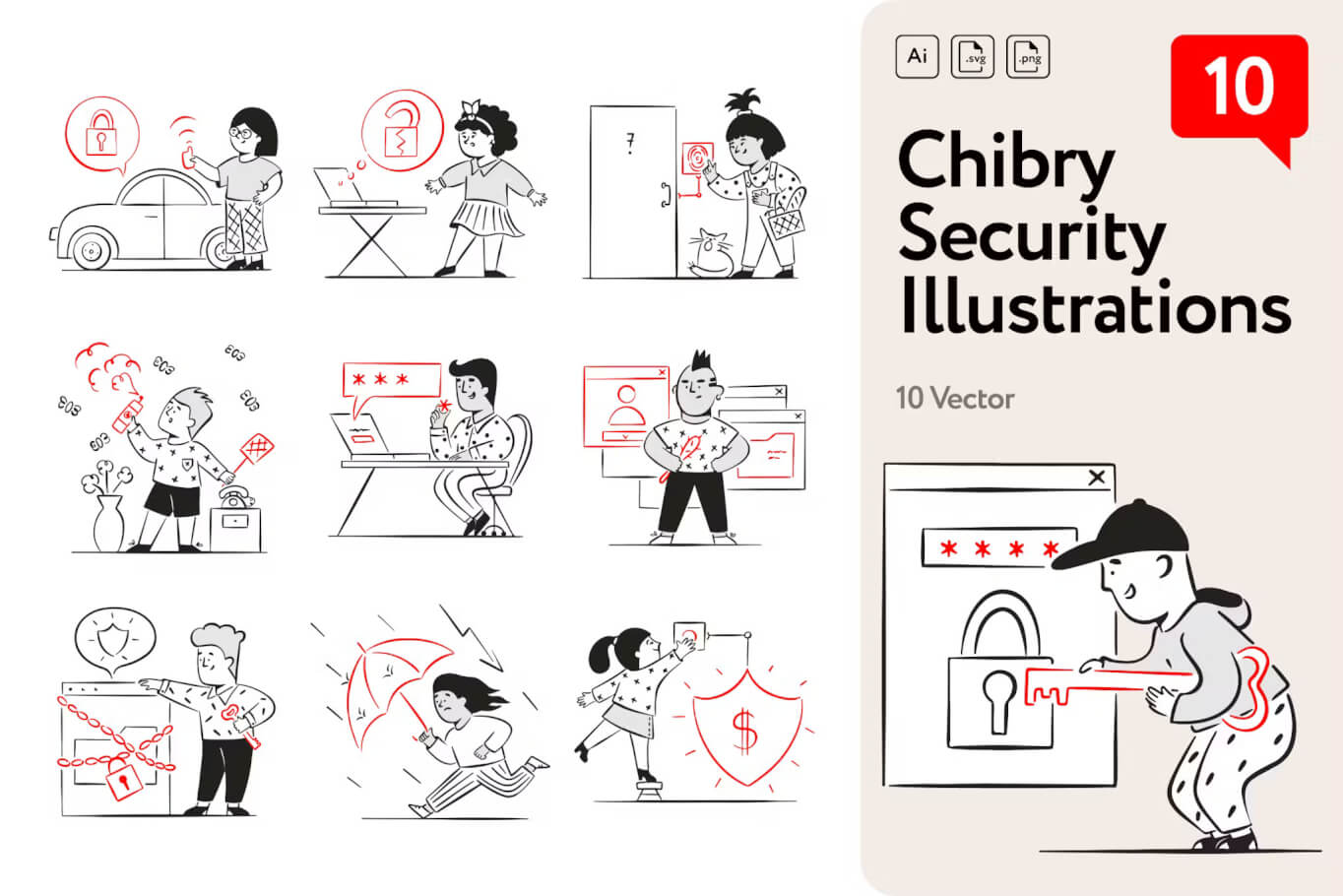 Chibry 安全系列插图